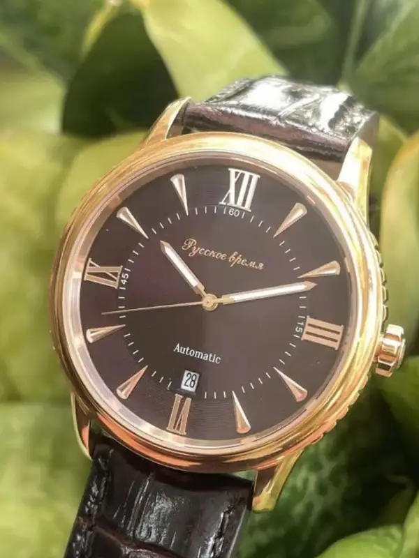 RUSSIAN TIME 4059259