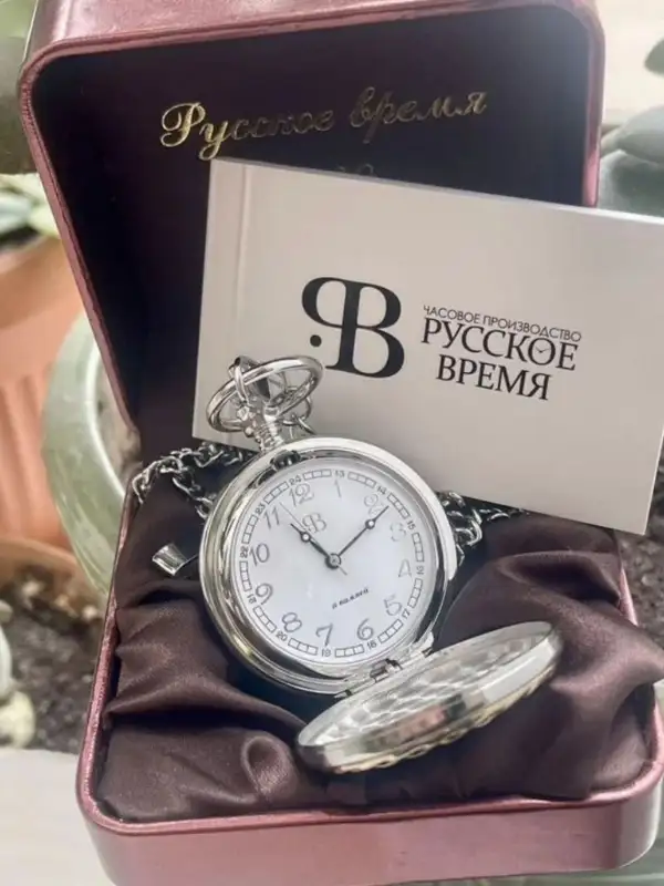 RUSSIAN TIME 2231917